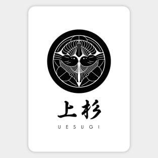 Uesugi Clan kamon with text Sticker